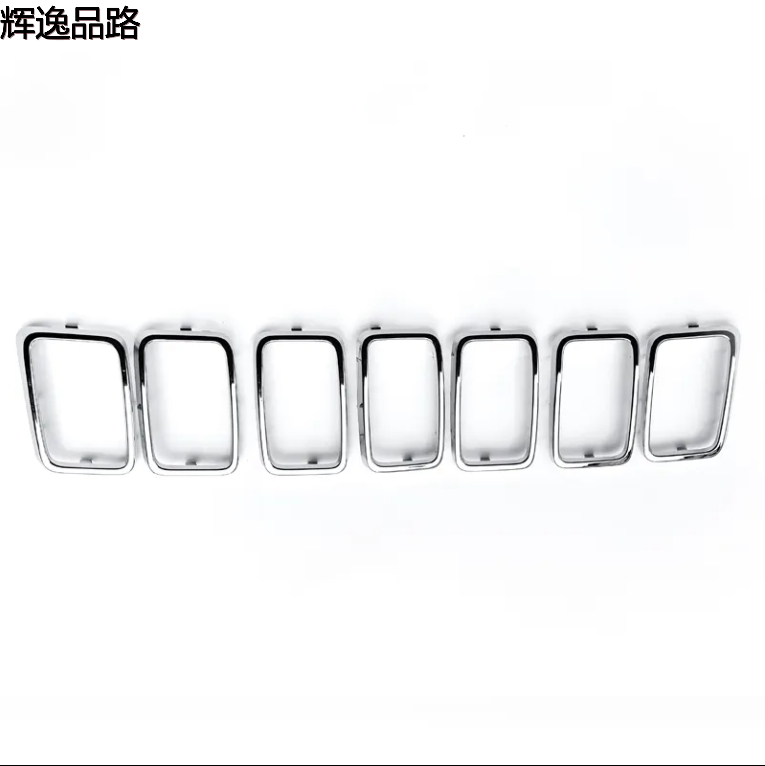 OE 6ML09SZ0AA Trim Ring Bright electroplating Grille Bright Circle for Jeep  rand Cherokee WK2016-2020
