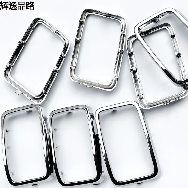 OE 6ML09SZ0AA Trim Ring Bright electroplating Grille Bright Circle for Jeep  rand Cherokee WK2016-2020