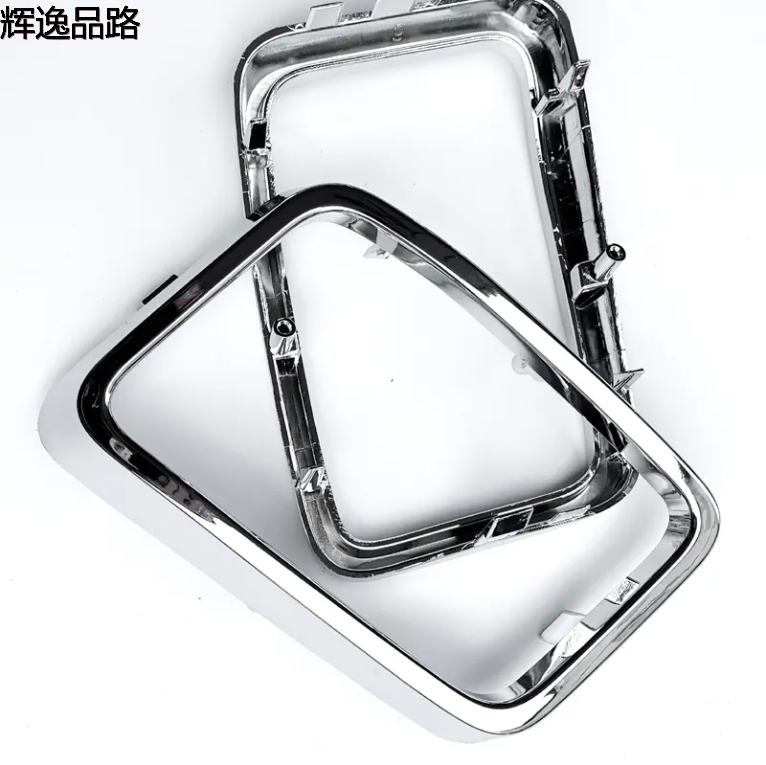 OE 6ML09SZ0AA Trim Ring Bright electroplating Grille Bright Circle for Jeep  rand Cherokee WK2016-2020