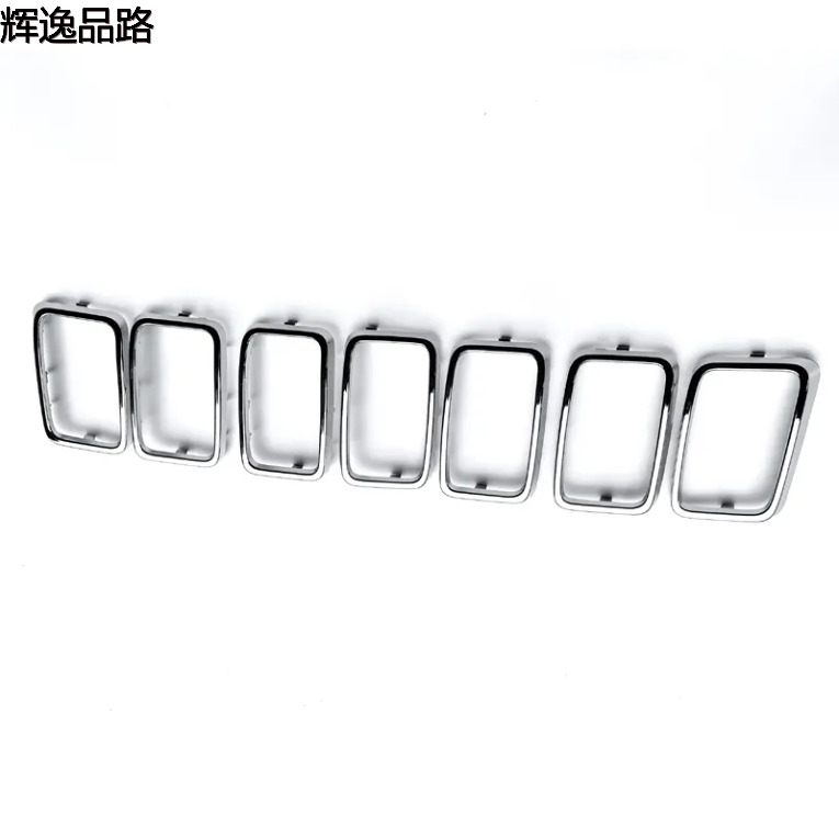 OE 6ML09SZ0AA Trim Ring Bright electroplating Grille Bright Circle for Jeep  rand Cherokee WK2016-2020