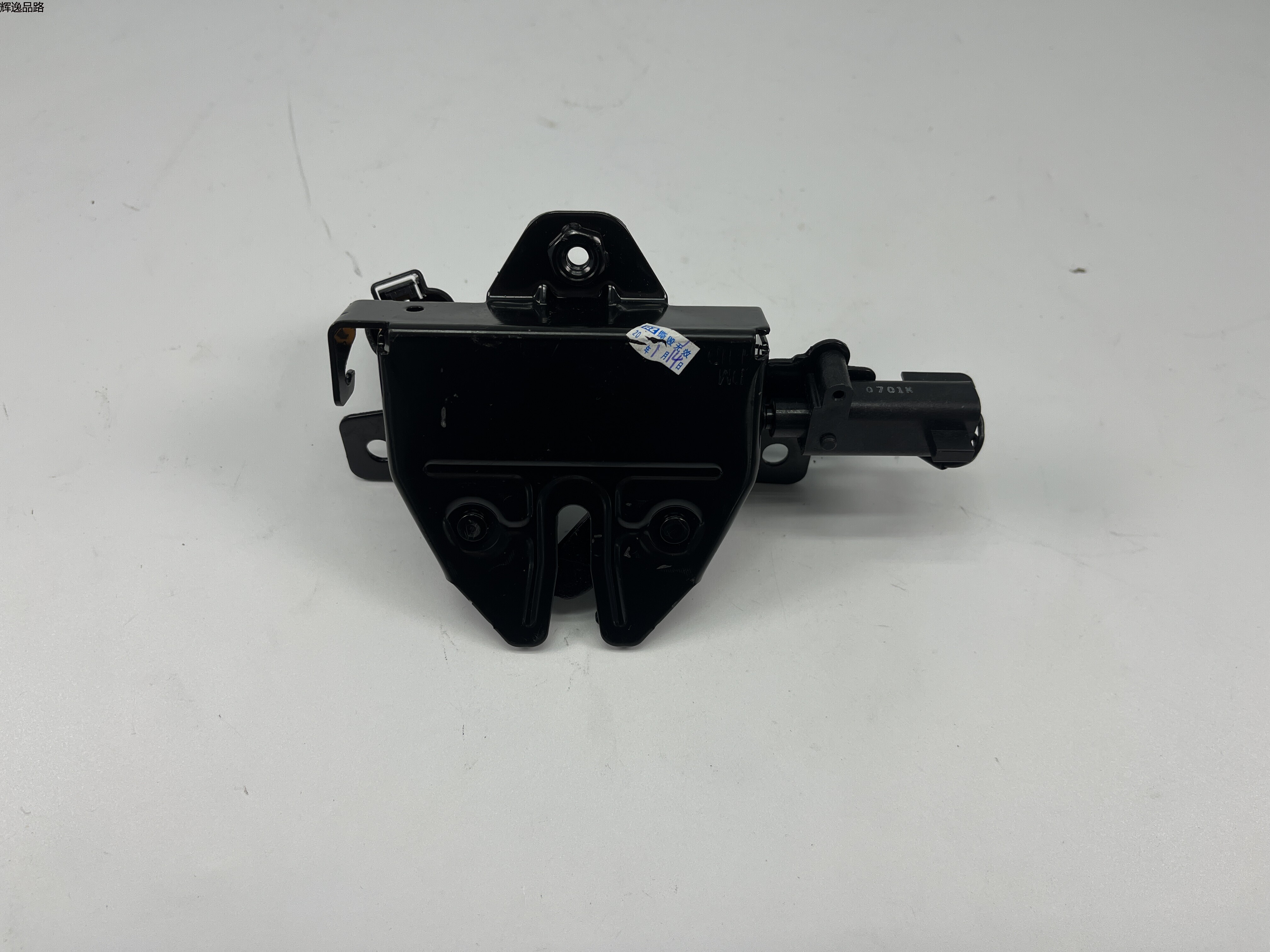 OE:81130-2W001 Hood lock assembly Suitable for modern IX45