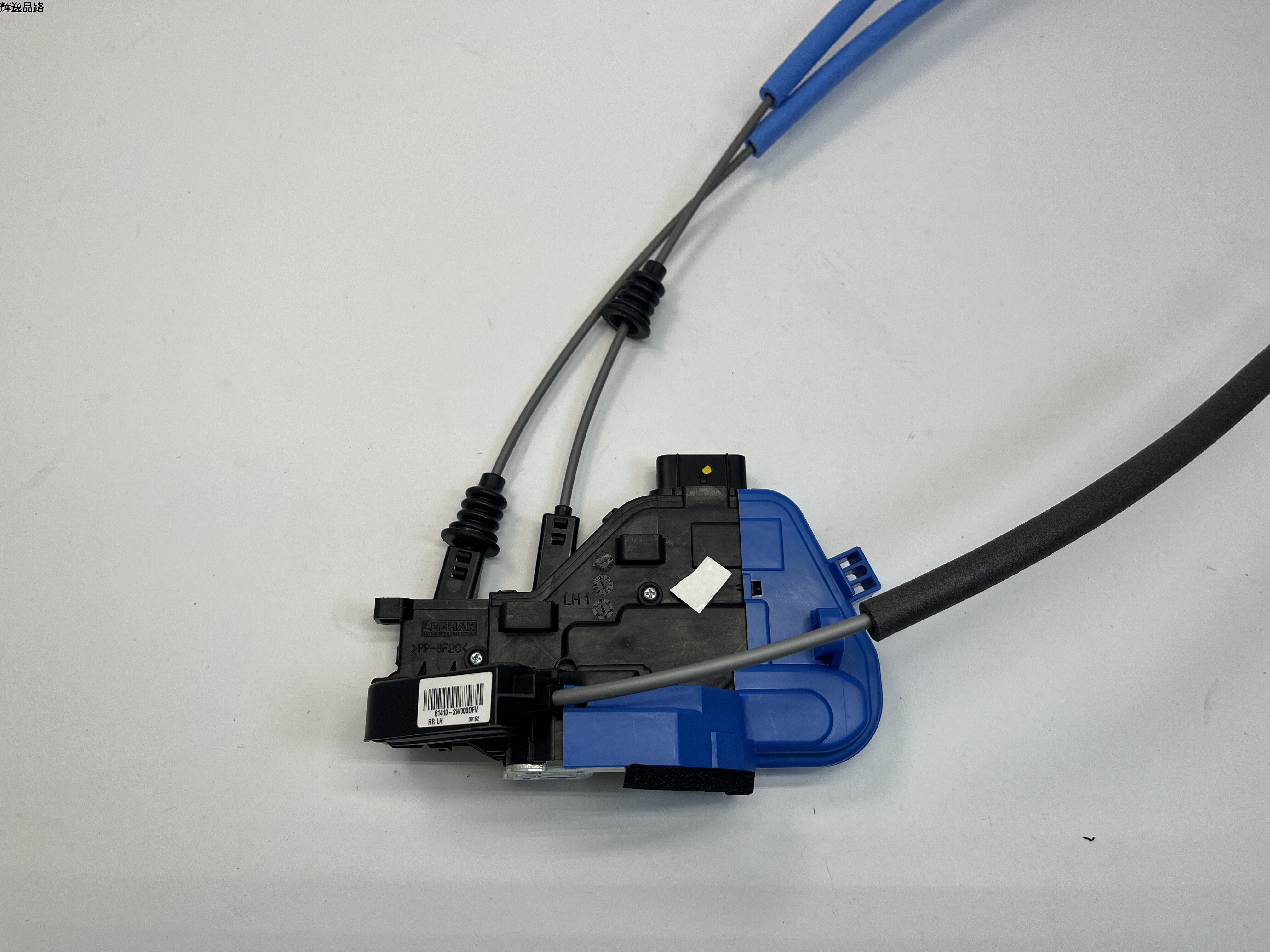 OE:81410-B8000 Left rear door latch assembly Suitable for modern gfand santafe