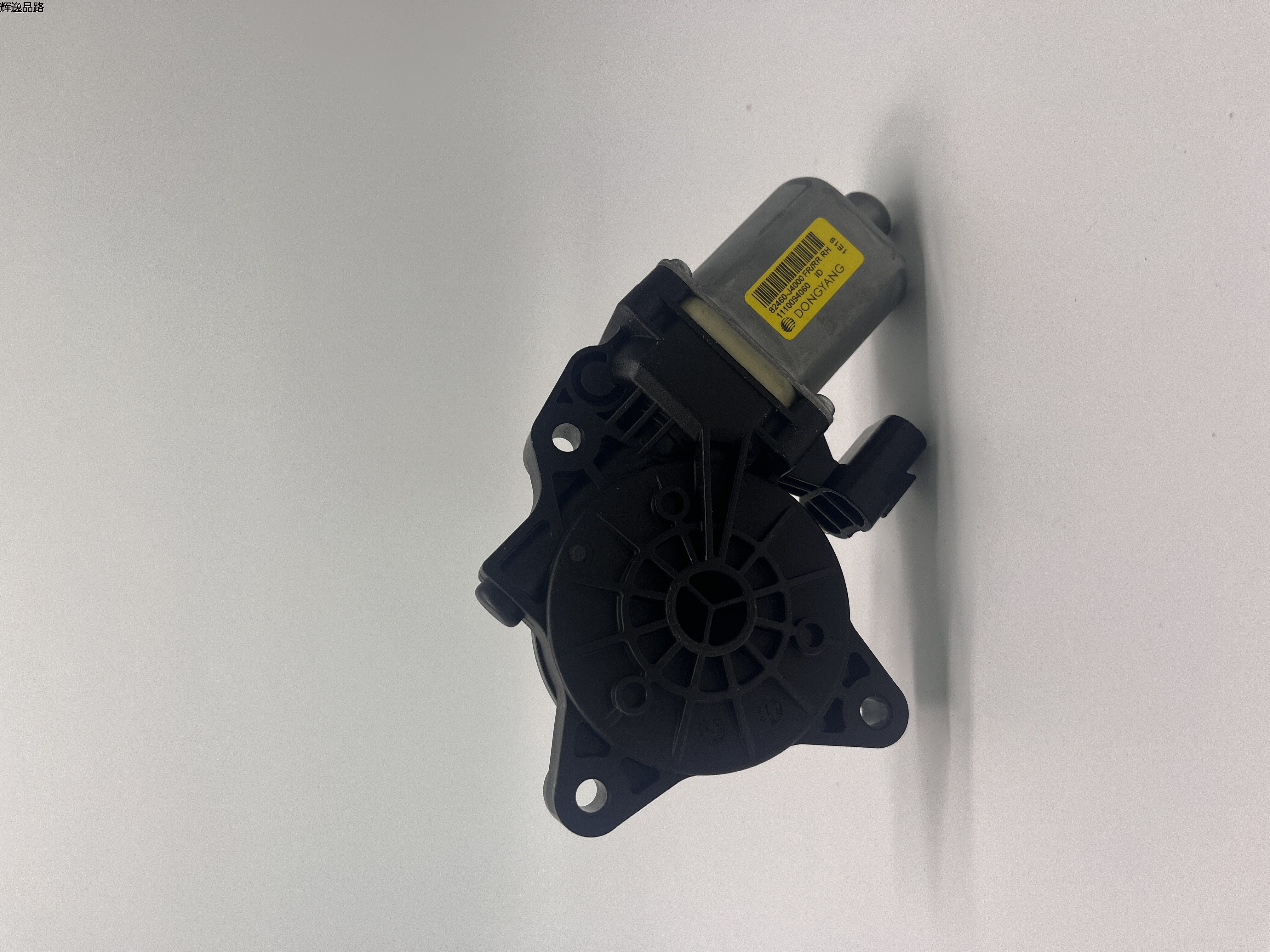 OE:82460-J4000 Front window motor assembly, RH Suitable for modern Elantra