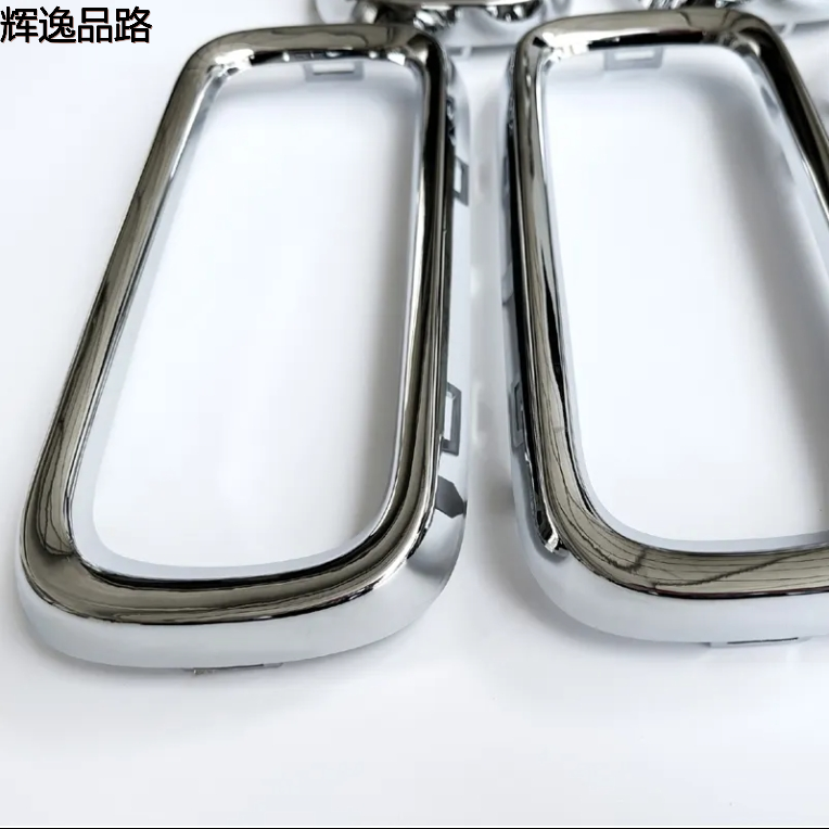 735599127 Trim ring bright electroplating grille 5XB16SZ0AA for jeep renegade 2016-2021