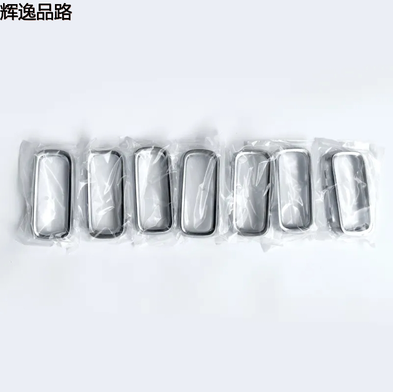 735599127 Trim ring bright electroplating grille 5XB16SZ0AA for jeep renegade 2016-2021