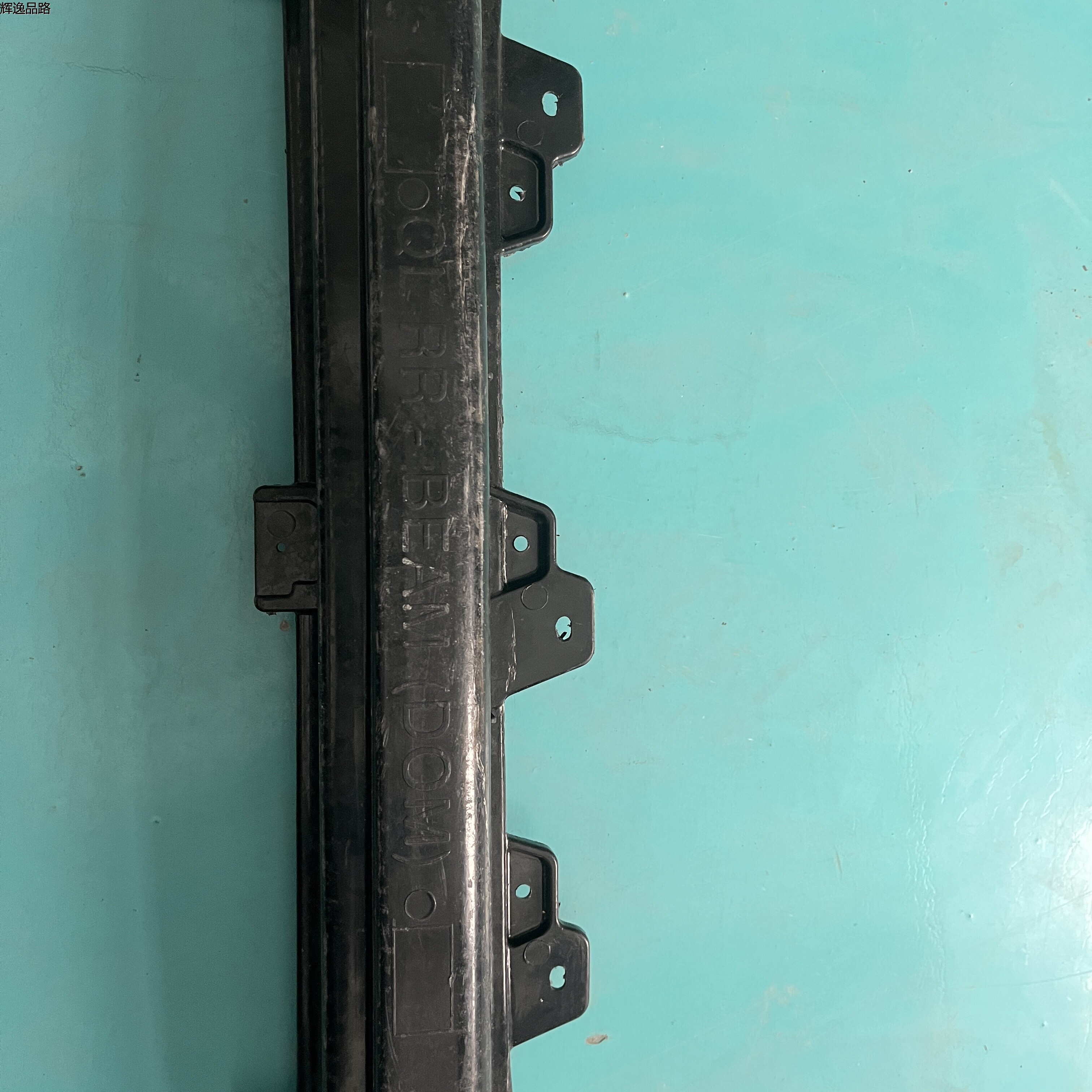 OE:86631-D9000 Rear bumper beam Applicable to KIA Sportage