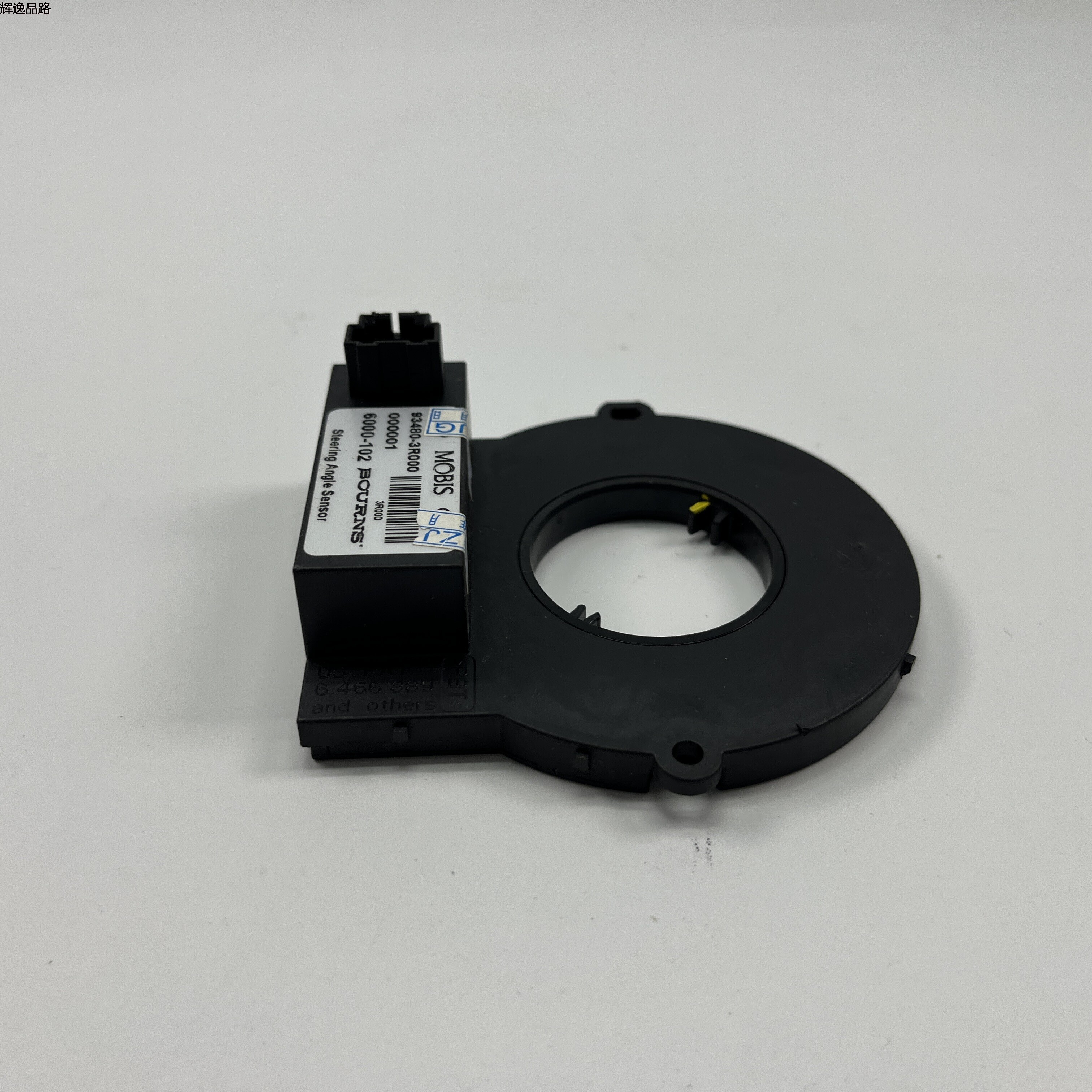 OE:93480-3R000 sensor Suitable for modern SONATA