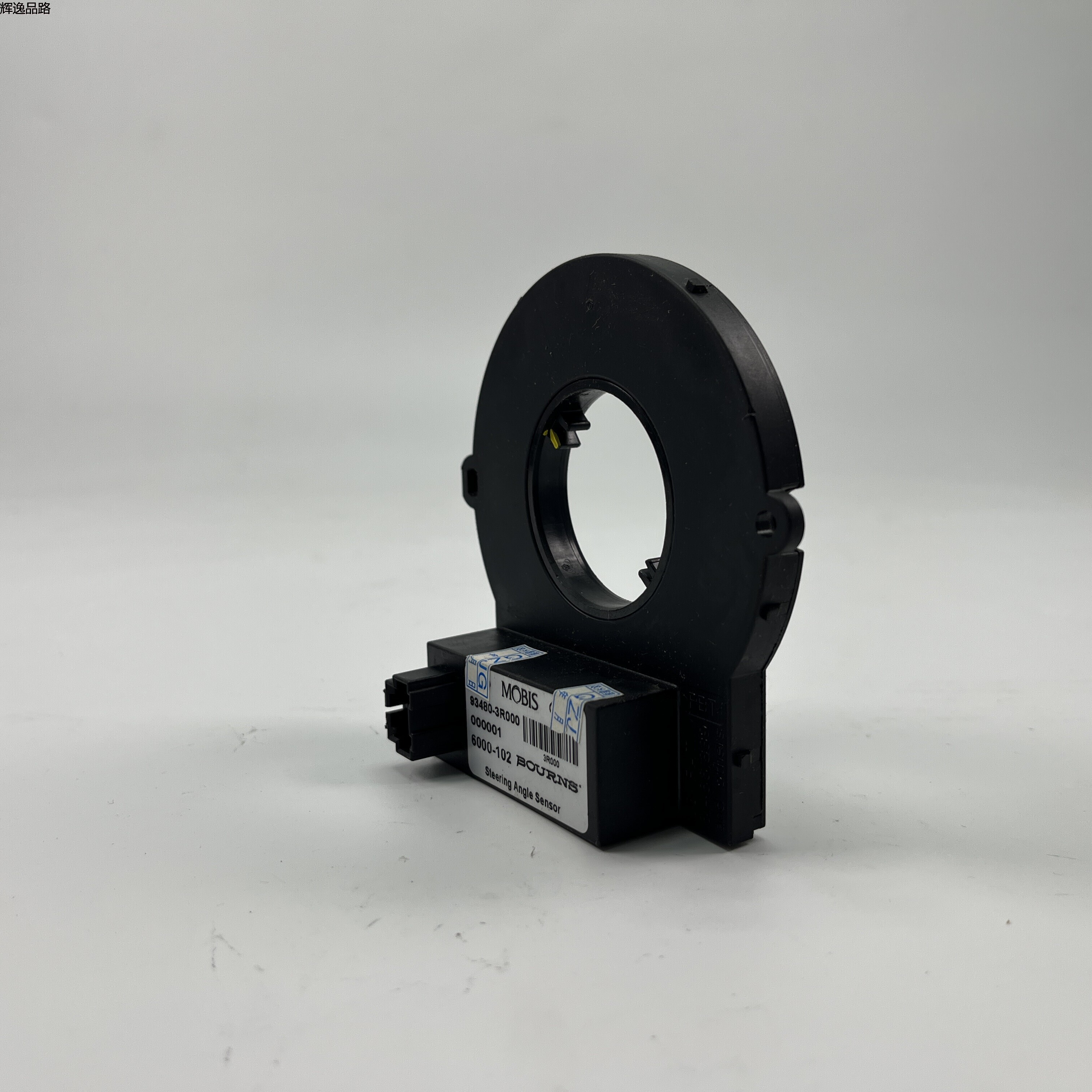 OE:93480-3R000 sensor Suitable for modern SONATA