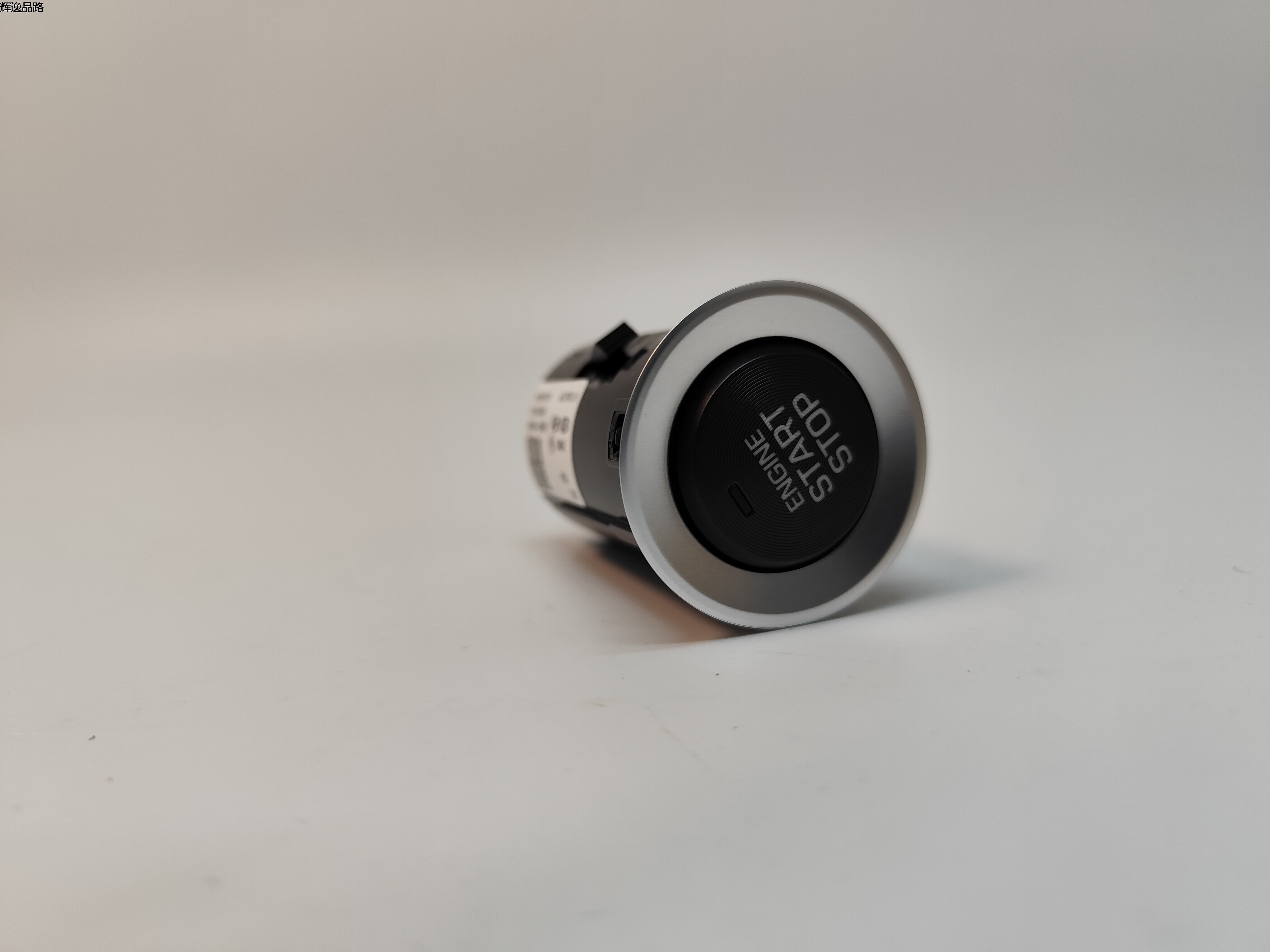 OE:93502-F2510KEX Switch assembly Suitable for modern Elantra