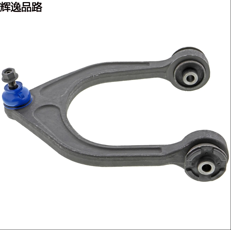 RK620177 4782665AB 4782665AC Front left upper control arm Chrysler 300 11-23 Dodge Challenger Charger Dodge Magnum front upper suspension Front upper swing arm manipulator arm 4782666