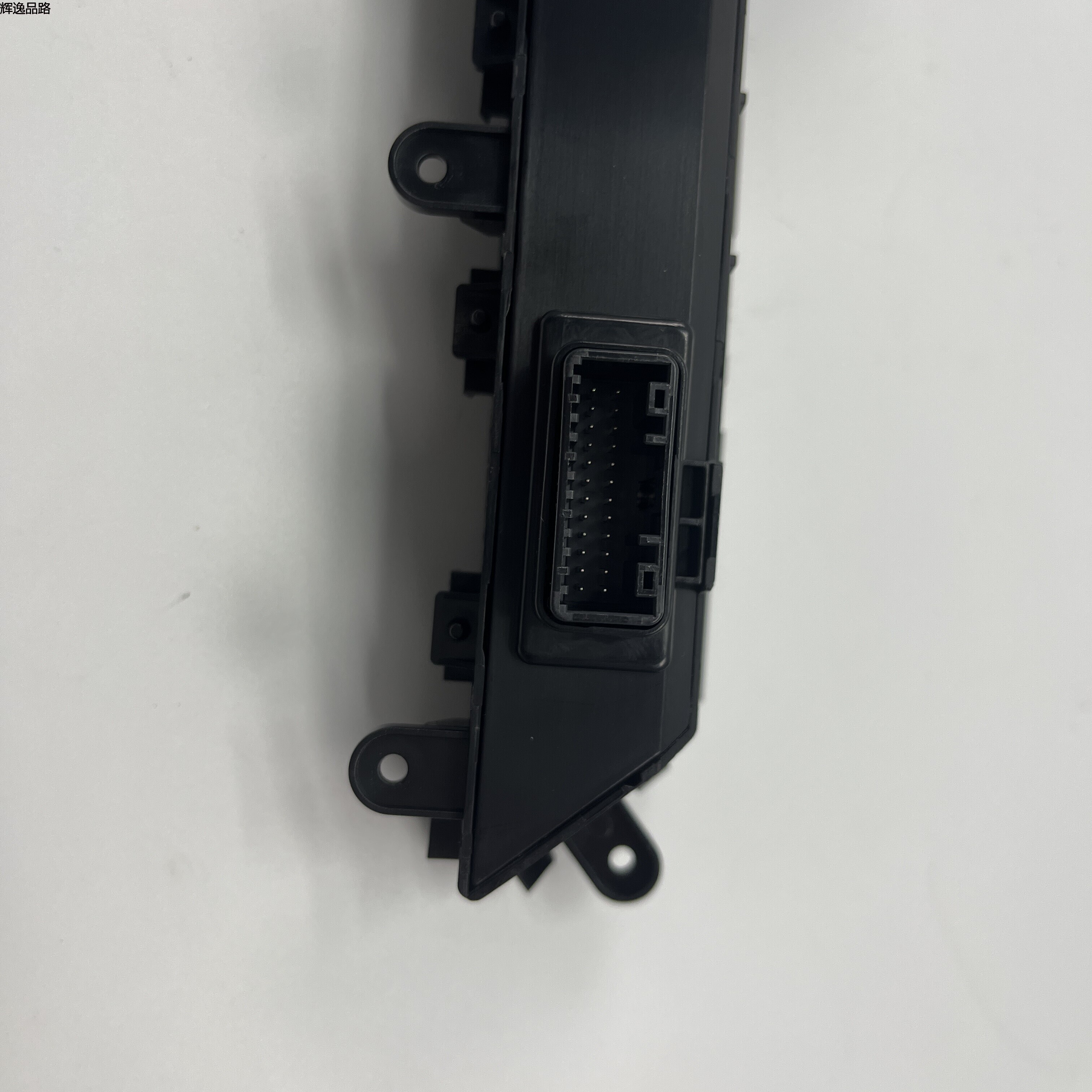 OE:93600-C0120AHV Switch assembly Suitable for KIA KX7