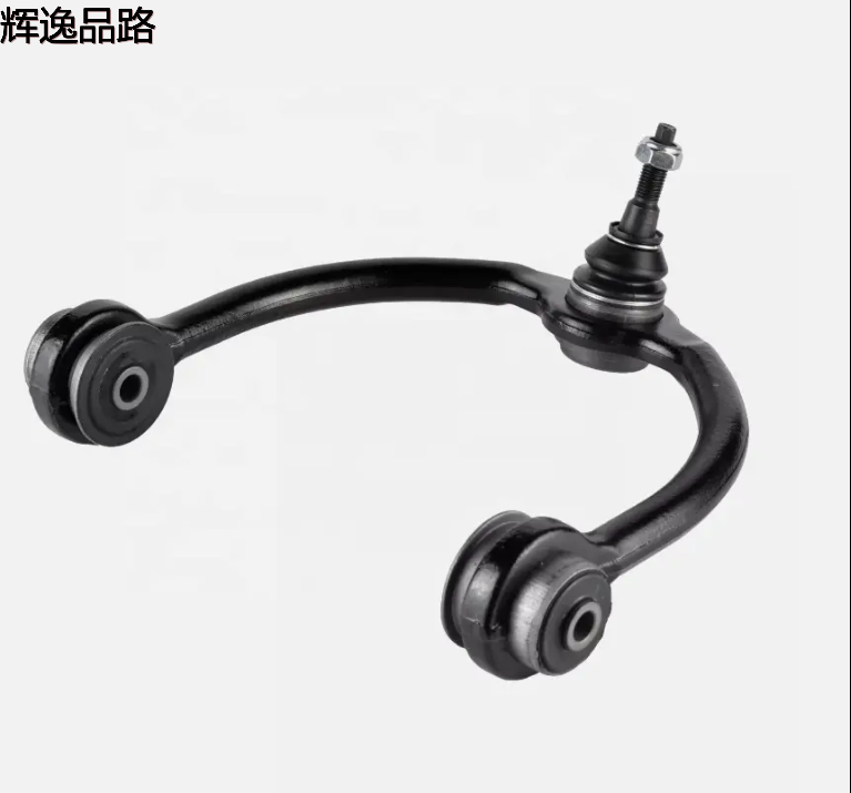 Auto parts Suspension control arm 52090206AI 52090206AF 52090206AH 52090206AG is the Jeep Commander Xk 2005-2010 front upper suspension front upper swing arm manipulator arm