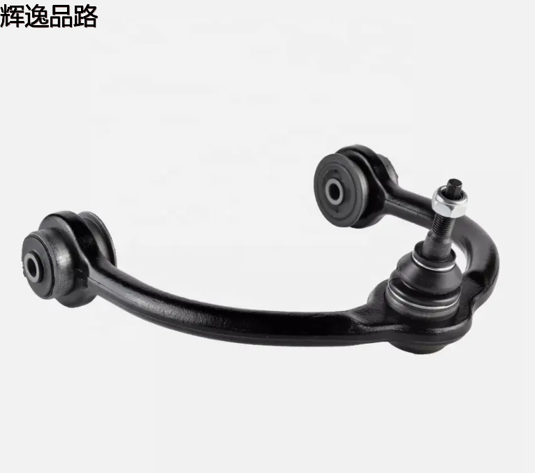 Auto parts Suspension control arm 52090206AI 52090206AF 52090206AH 52090206AG is the Jeep Commander Xk 2005-2010 front upper suspension front upper swing arm manipulator arm