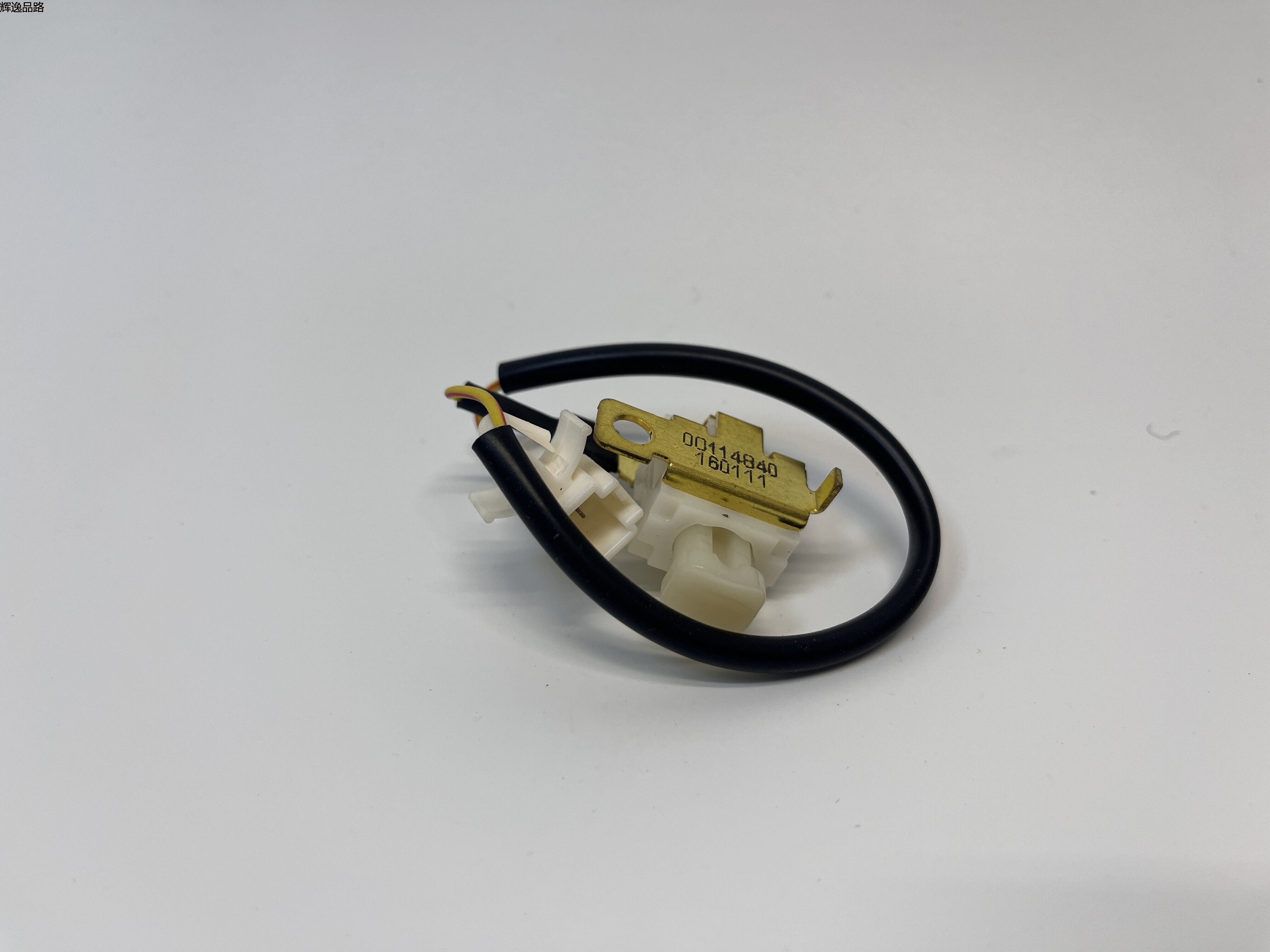 OE:93830-D1000 Parking brake switch assembly Suitable for KIA K4