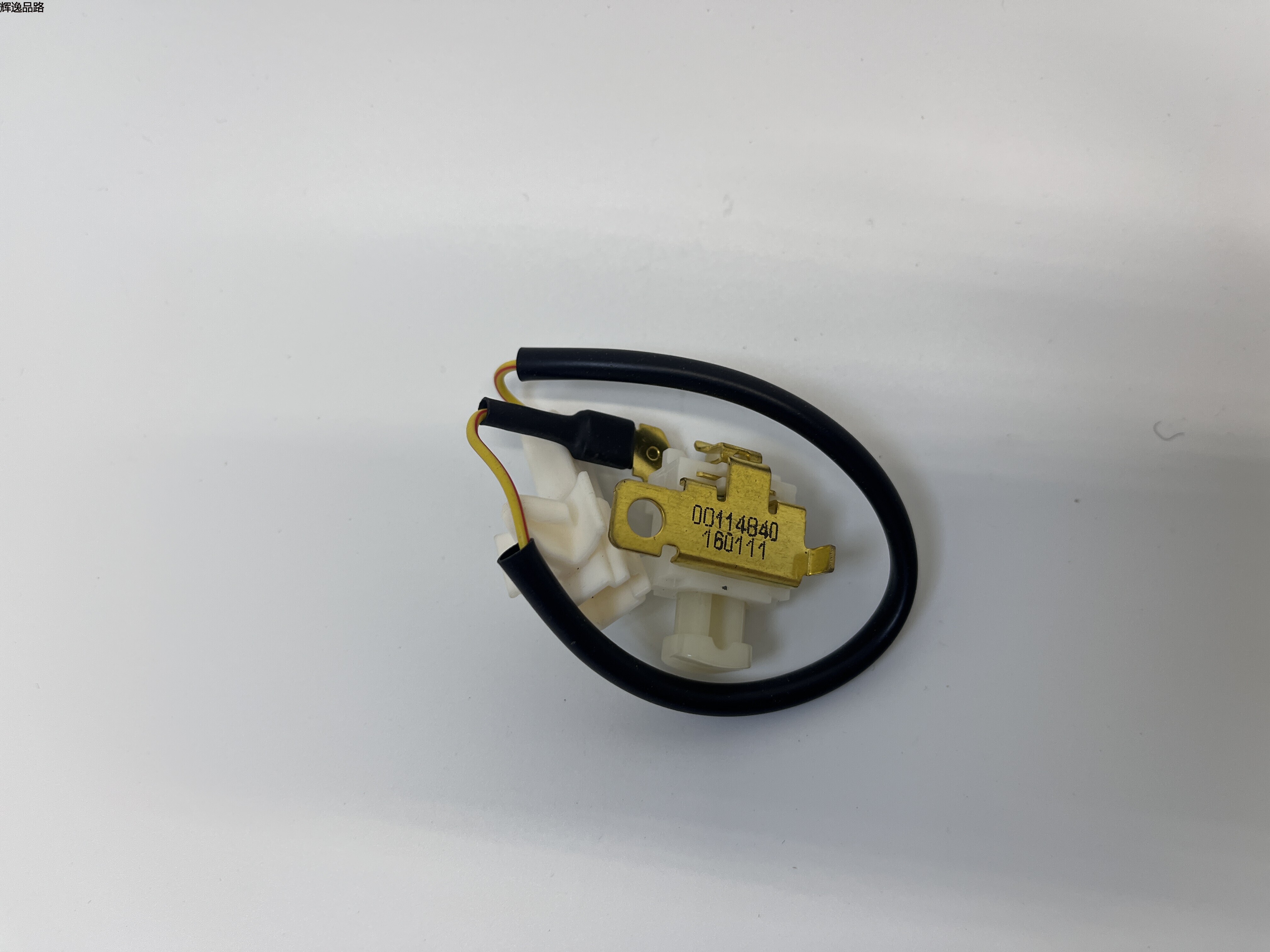 OE:93830-D1000 Parking brake switch assembly Suitable for KIA K4