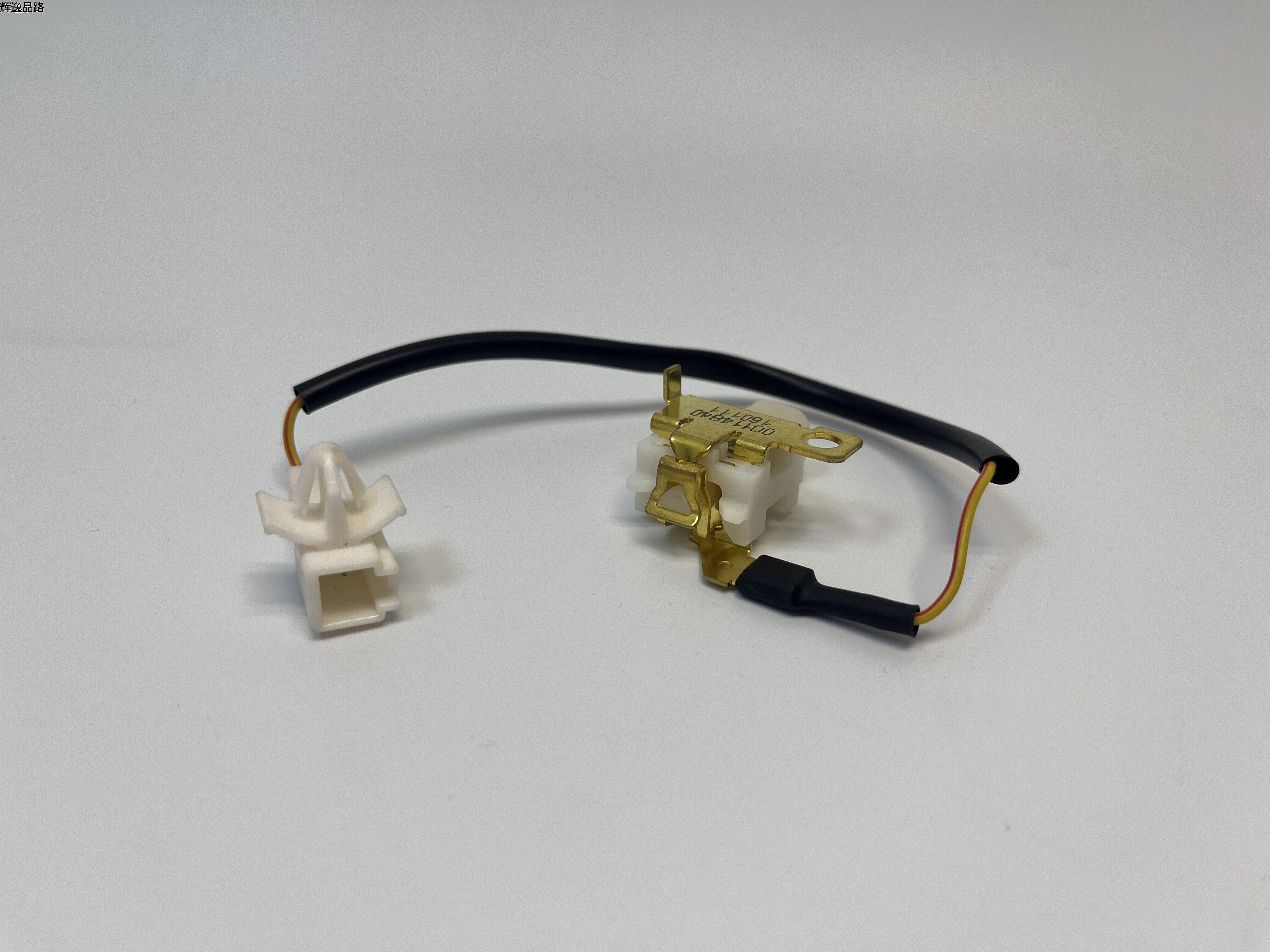 OE:93830-D1000 Parking brake switch assembly Suitable for KIA K4