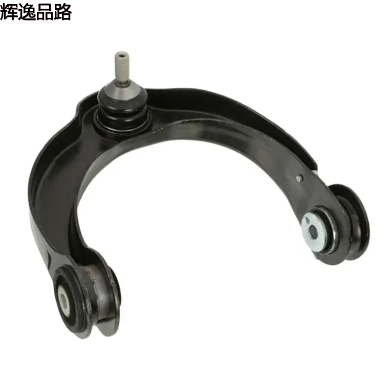 68282328AA 68282329AA Front upper control arm Jeep Grand Cherokee Dodge Durango 2016-2022 front upper suspension front upper swing arm manipulator arm
