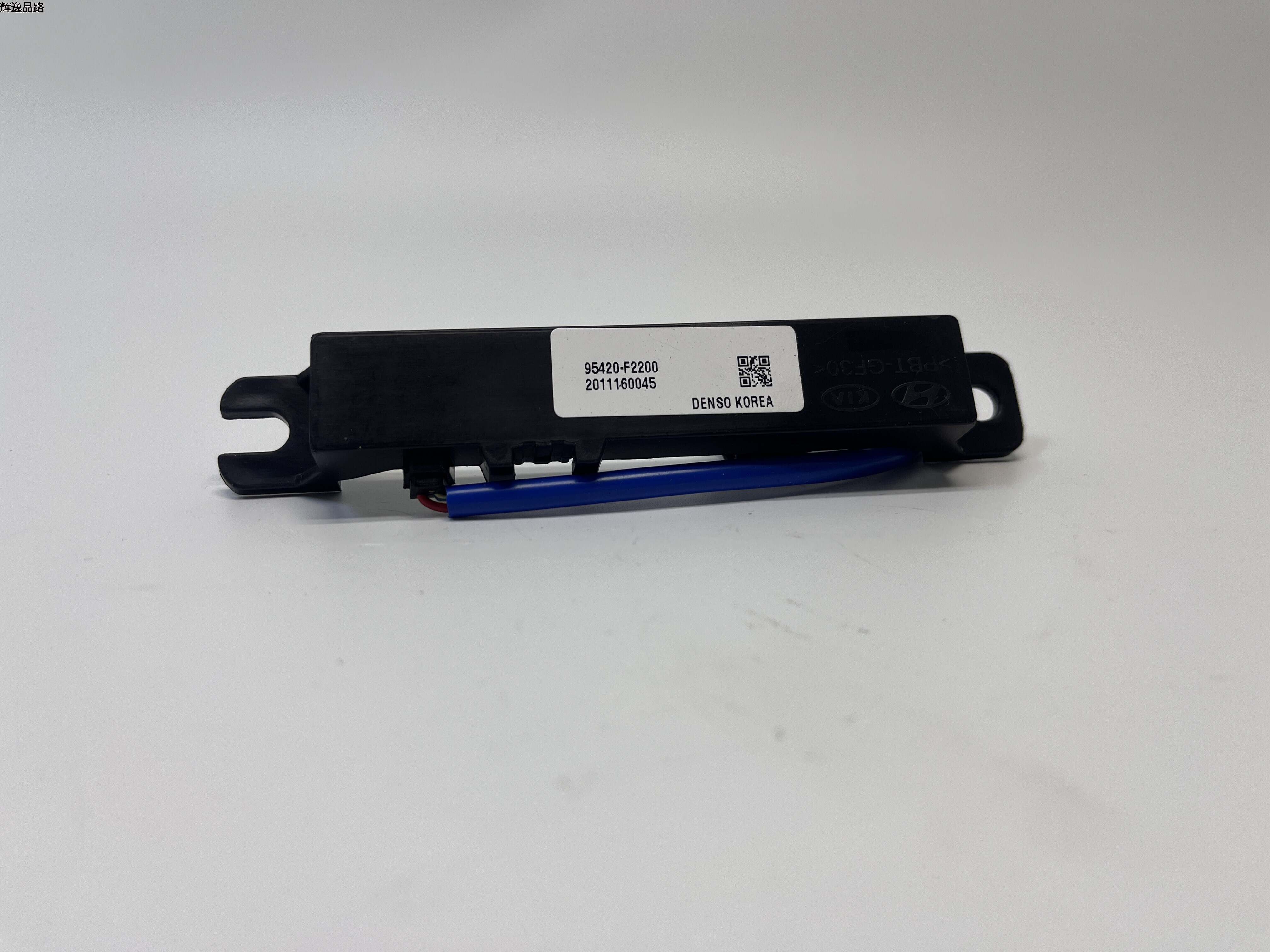 OE:95420-F2200 Intelligent key antenna assembly Suitable for modern Elantra