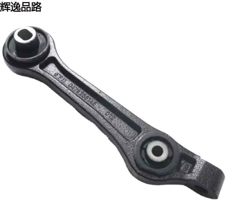 Auto Parts Suspension Control Arm Front Lower Rear for Chrysler Dodge Charger Challenger 4782561AC 4782561AB 4782561AA  4782561AD Front lower suspension front lower arm manipulator arm
