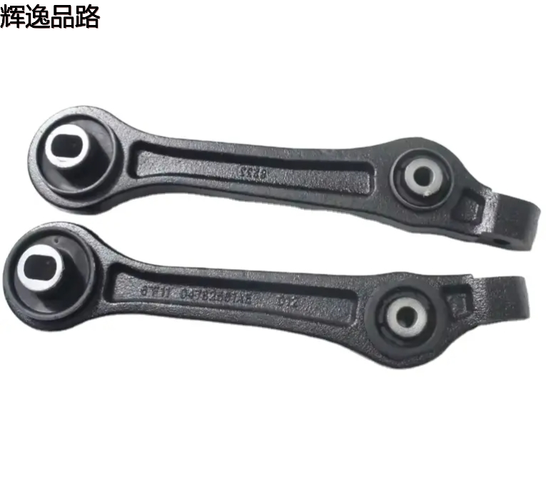 Auto Parts Suspension Control Arm Front Lower Rear for Chrysler Dodge Charger Challenger 4782561AC 4782561AB 4782561AA  4782561AD Front lower suspension front lower arm manipulator arm