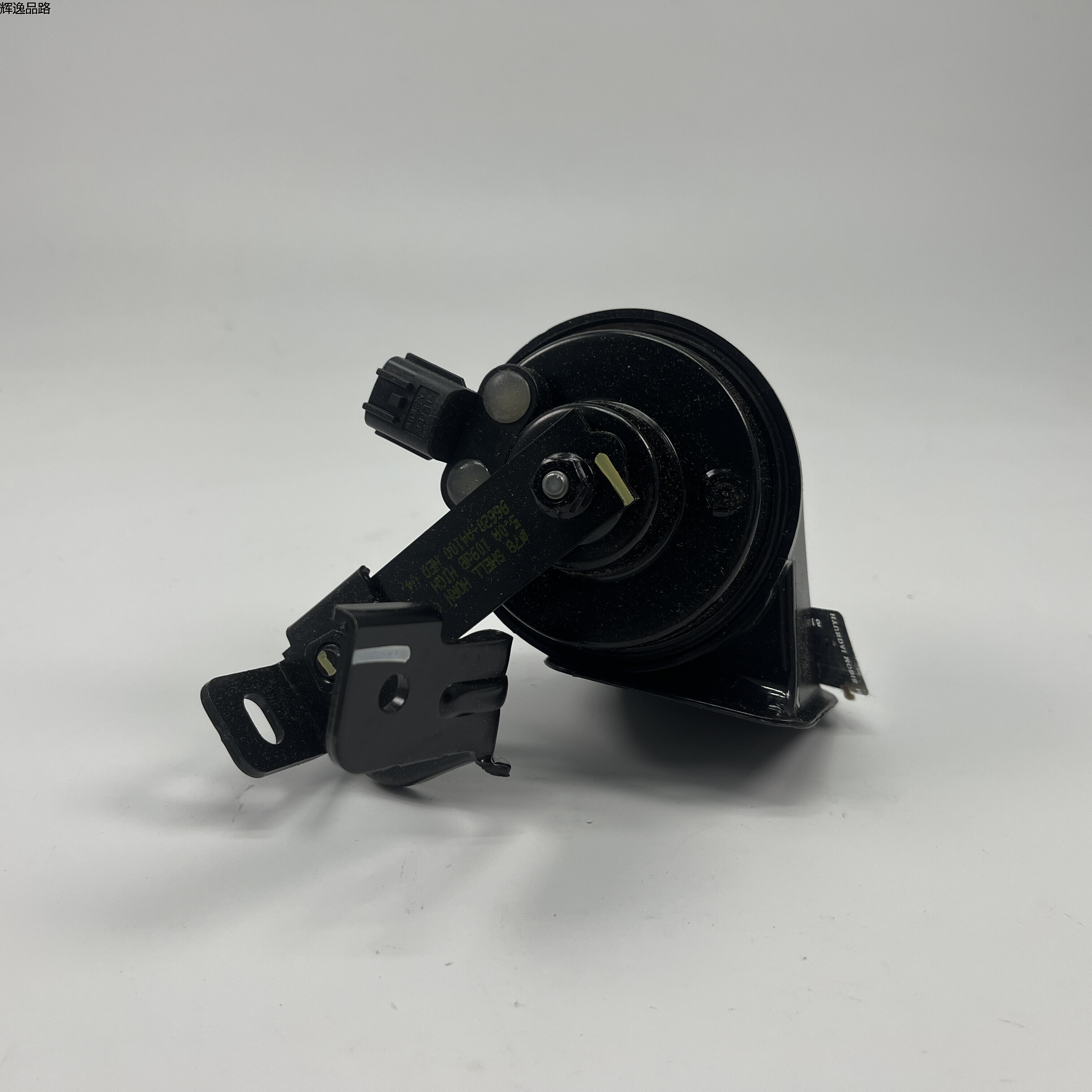 OE:96620-A4200 tweeter  Applicable to KIA CARENS