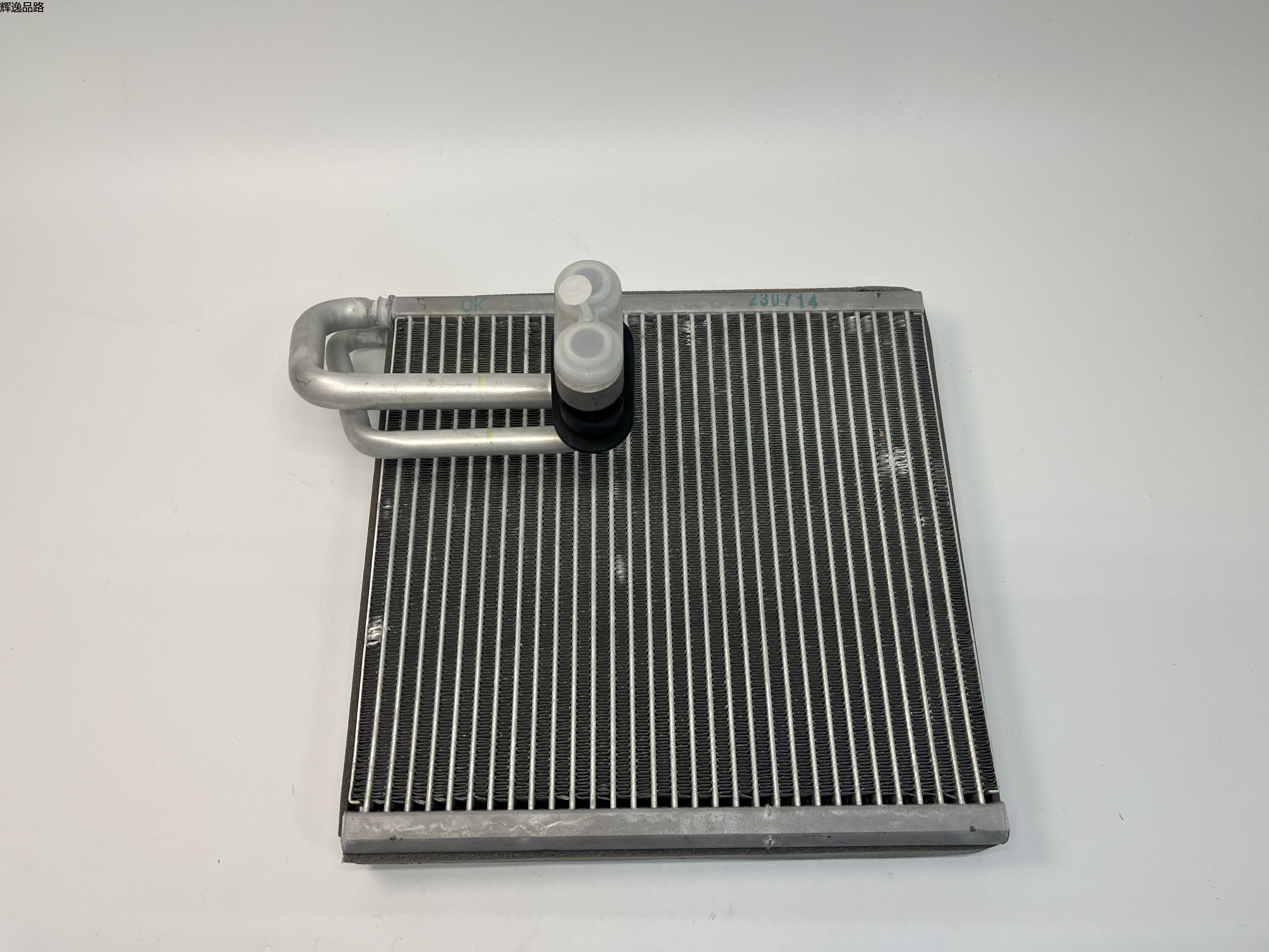 OE:97139-B5000 Evaporator core and seal assembly  Applicable to KIA K3