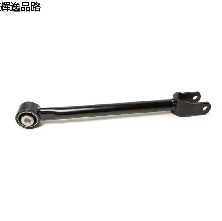 Rear lower control arm 4782836AB 4782836 Chrysler 300C 2005-2020 Dodge Charger Challenger 2008-2022 Magnum 2005-2022 Rear lower suspension rear lower swing arm rear pull rod rear support arm