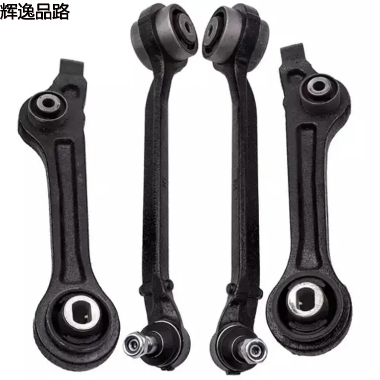 Rear lower control arm 4782836AB 4782836 Chrysler 300C 2005-2020 Dodge Charger Challenger 2008-2022 Magnum 2005-2022 Rear lower suspension rear lower swing arm rear pull rod rear support arm