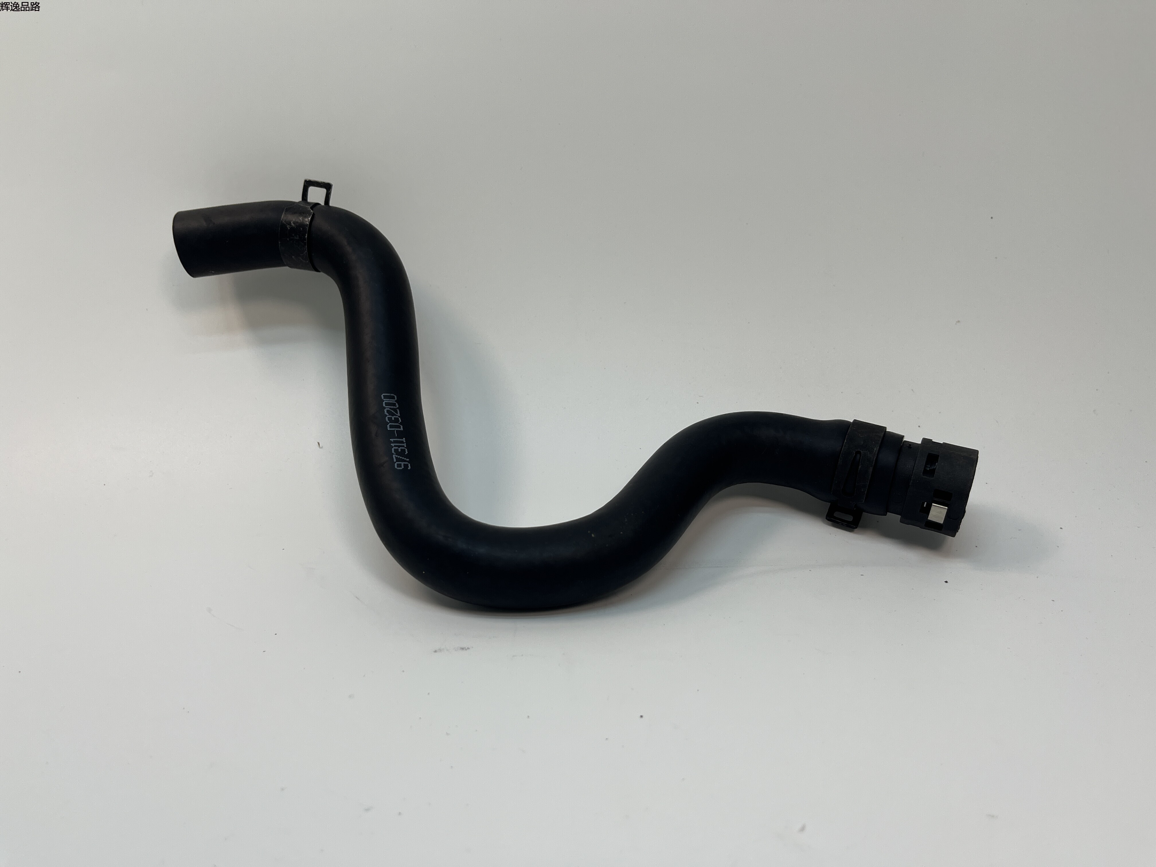 OE:97311-D3200 Water supply hose assembly  Suitable for modern 16Tucson