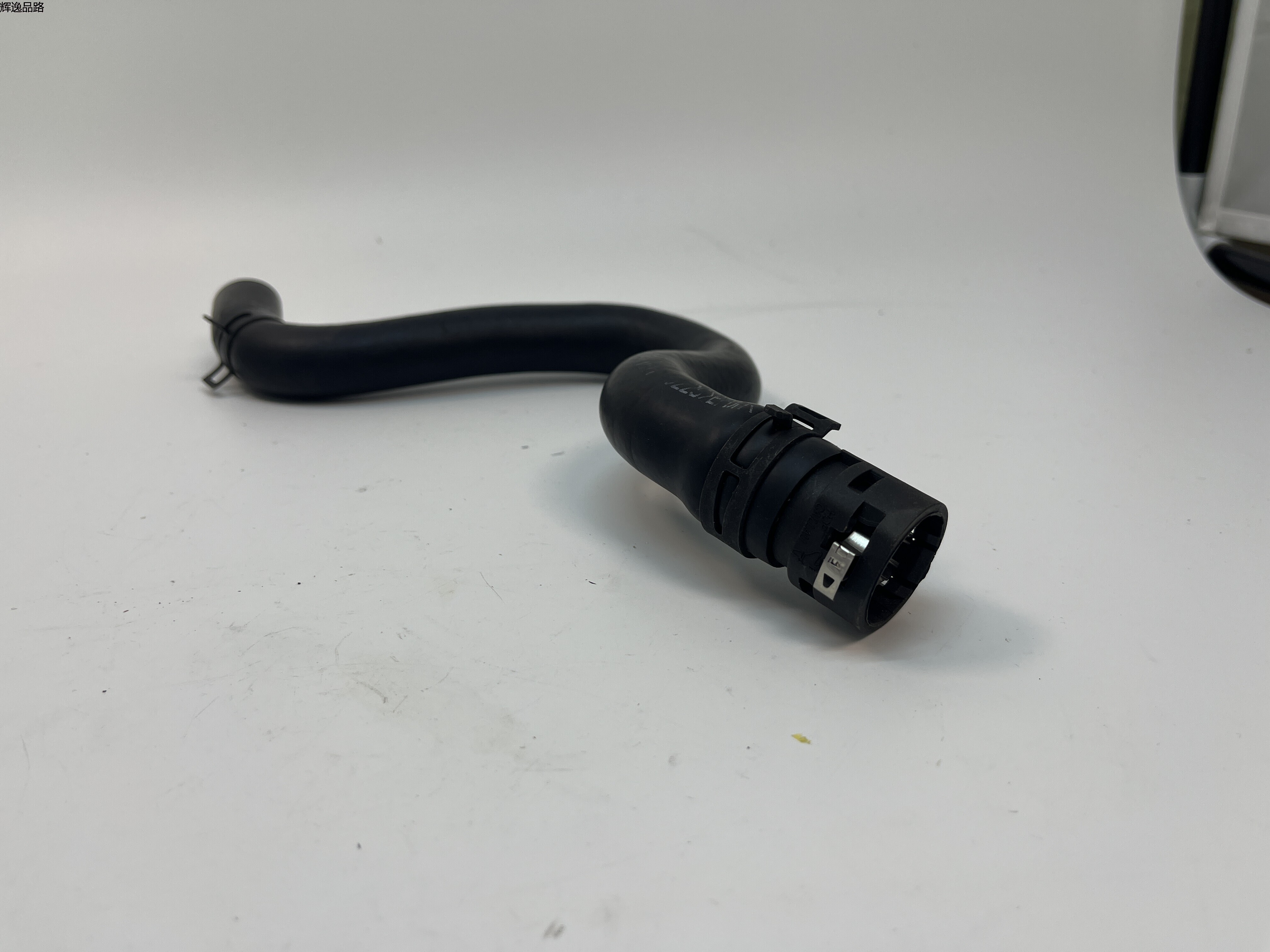 OE:97311-D3200 Water supply hose assembly  Suitable for modern 16Tucson