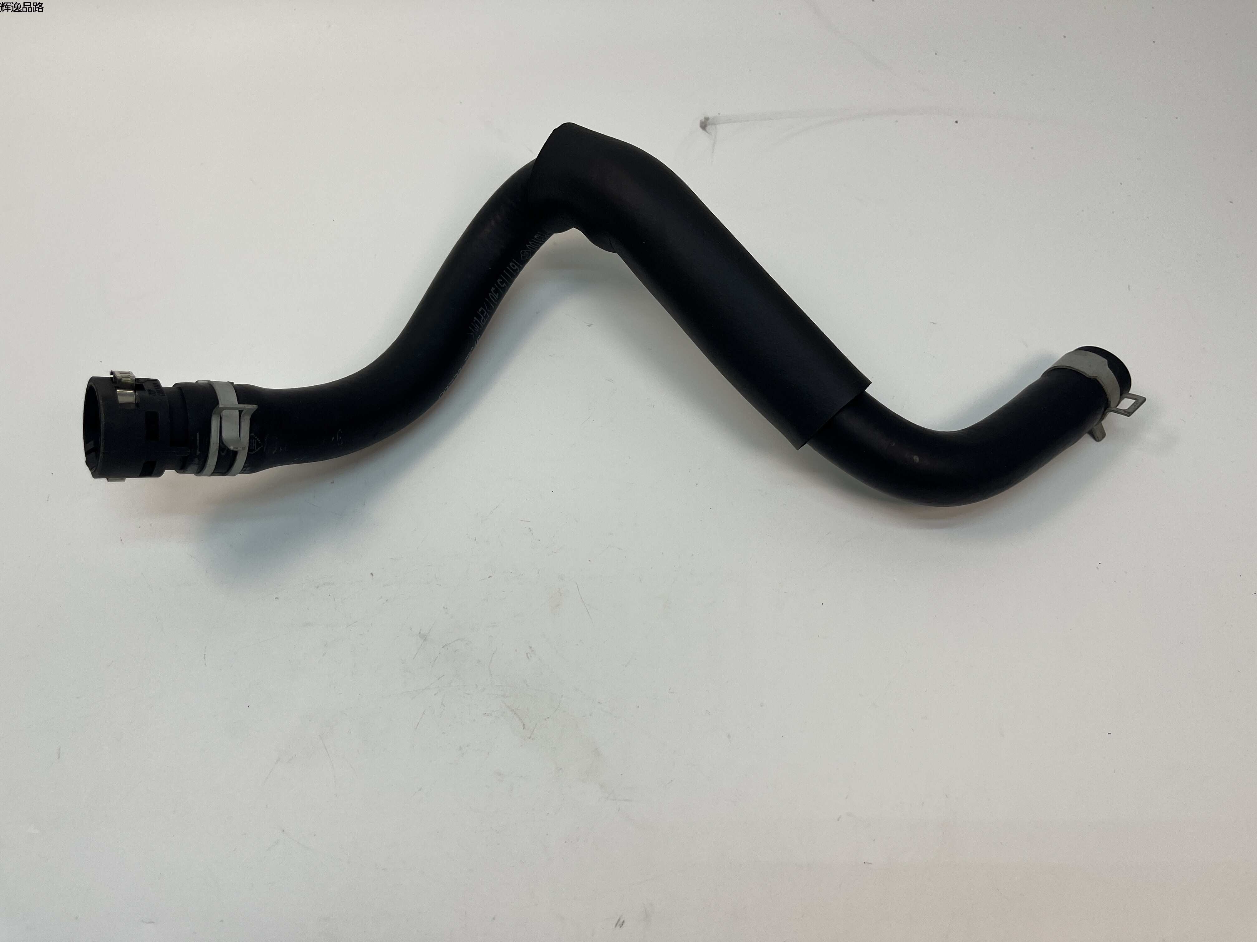 OE:97312-D3200 Return water hose assembly  Suitable for modern 16Tucson