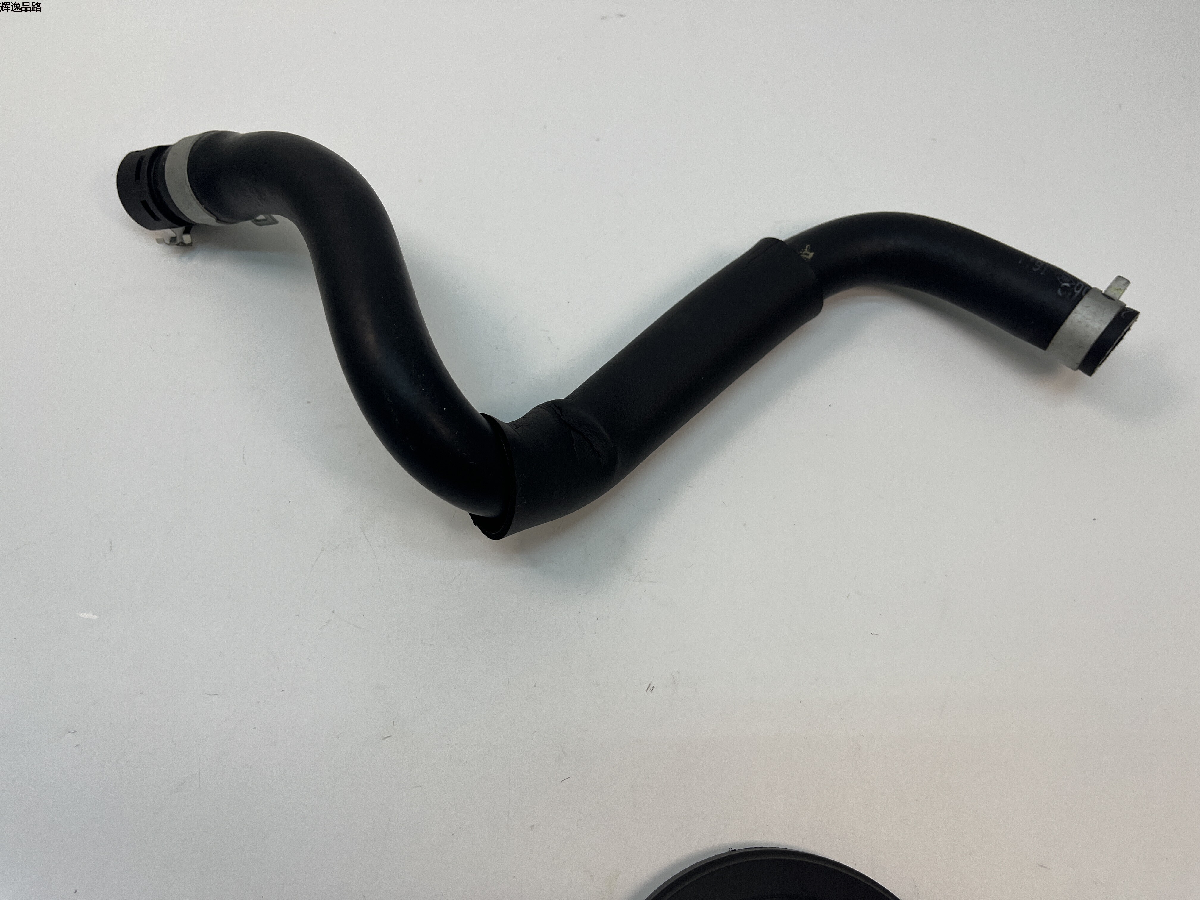 OE:97312-D3200 Return water hose assembly  Suitable for modern 16Tucson