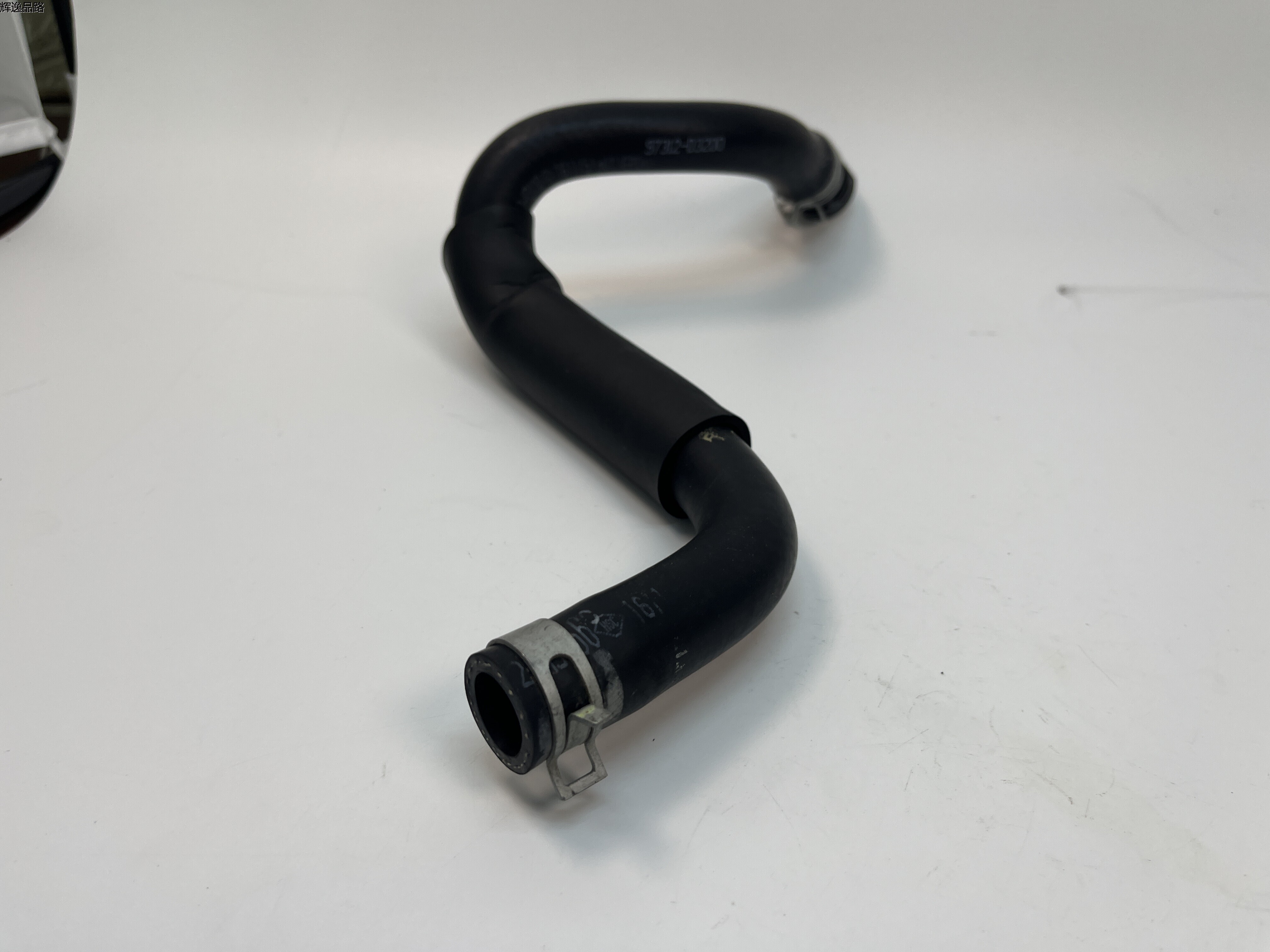OE:97312-D3200 Return water hose assembly  Suitable for modern 16Tucson