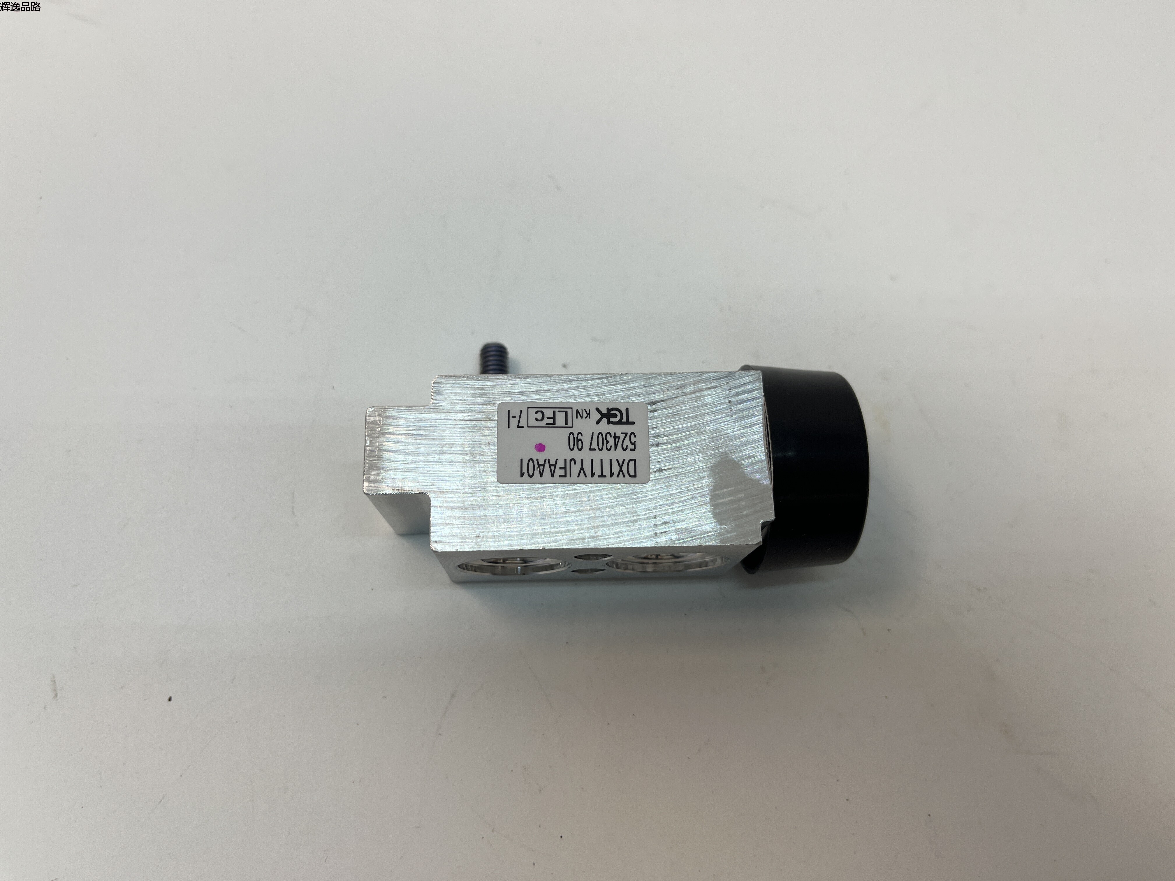 OE:97626-C3000 Expansion valve  Suitable for modern Sonata