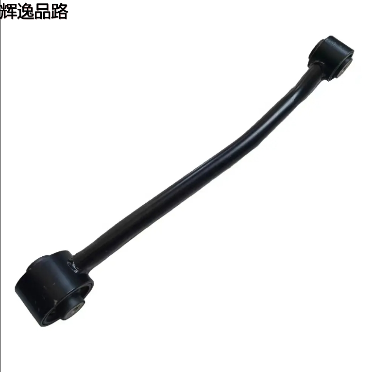 51939960 51959809 53370914 53370915 68246734AA 68246739AA for Guide Liberty rear suspension tie rod