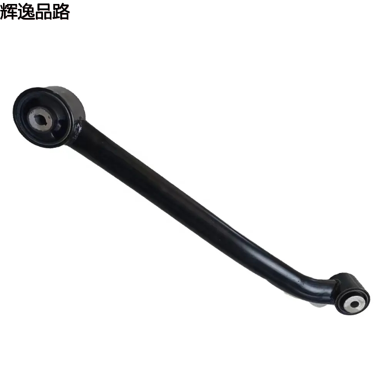 51939960 51959809 53370914 53370915 68246734AA 68246739AA for Guide Liberty rear suspension tie rod