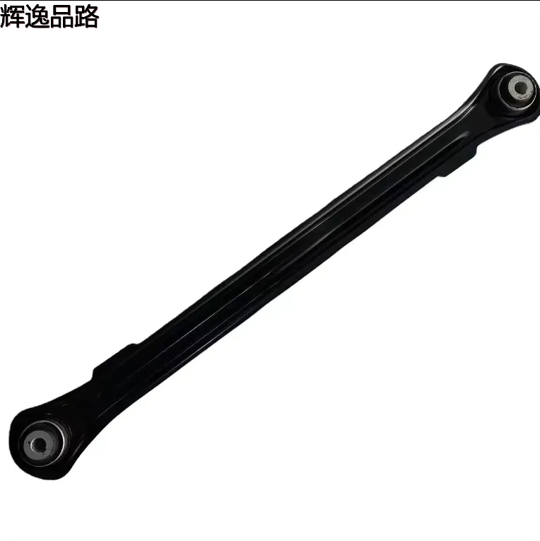 Air Suspension System Control Arm Rear Wheel Camber Arm Rear wheel Toe Angle For Jeep Renegade/Compass 53370918 53370916