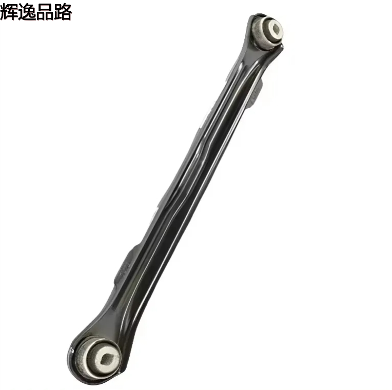 Air Suspension System Control Arm Rear Wheel Camber Arm Rear wheel Toe Angle For Jeep Renegade/Compass 53370918 53370916