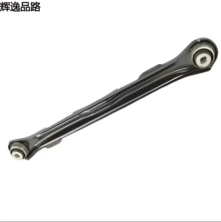Air Suspension System Control Arm Rear Wheel Camber Arm Rear wheel Toe Angle For Jeep Renegade/Compass 53370918 53370916