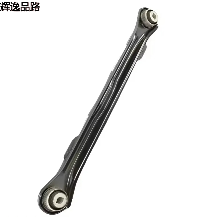 Air Suspension System Control Arm Rear Wheel Camber Arm Rear wheel Toe Angle For Jeep Renegade/Compass 53370918 53370916