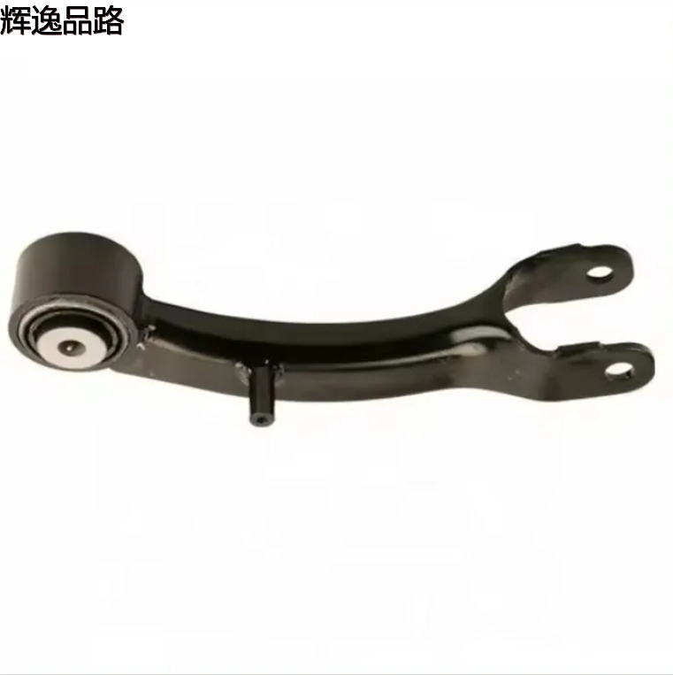 Auto Parts Rear left lateral control arm for Chrysler 200 Jeep Cherokee K05090110AA 5090110AA 53185293 Rk643129