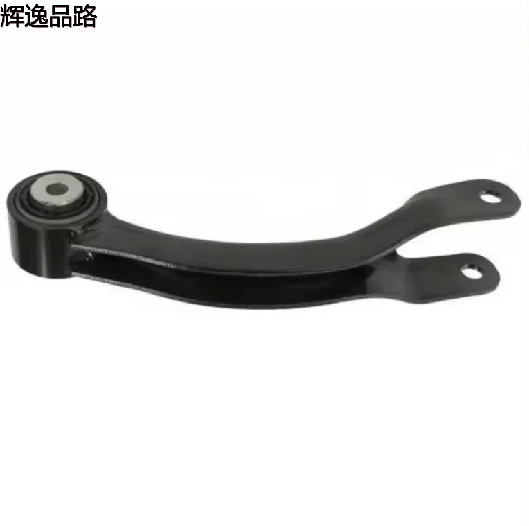 Auto Parts Rear left lateral control arm for Chrysler 200 Jeep Cherokee K05090110AA 5090110AA 53185293 Rk643129