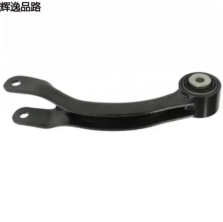 Auto Parts Rear left lateral control arm for Chrysler 200 Jeep Cherokee K05090110AA 5090110AA 53185293 Rk643129