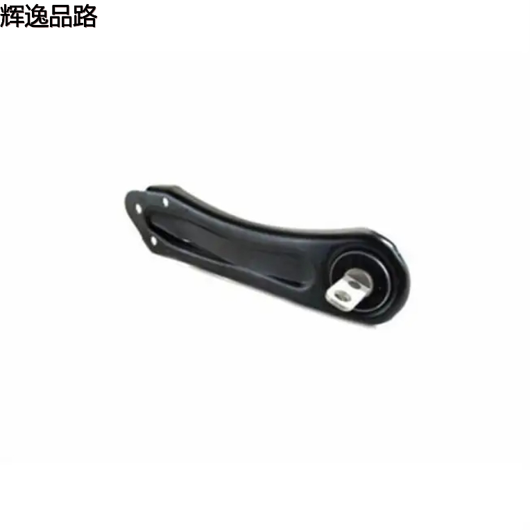 Auto Parts Rear left and right lower control arms Cherokee 53339394 53339395 5090045AF 5090044AF Rear lower suspension rear bracket arm Rear support arm