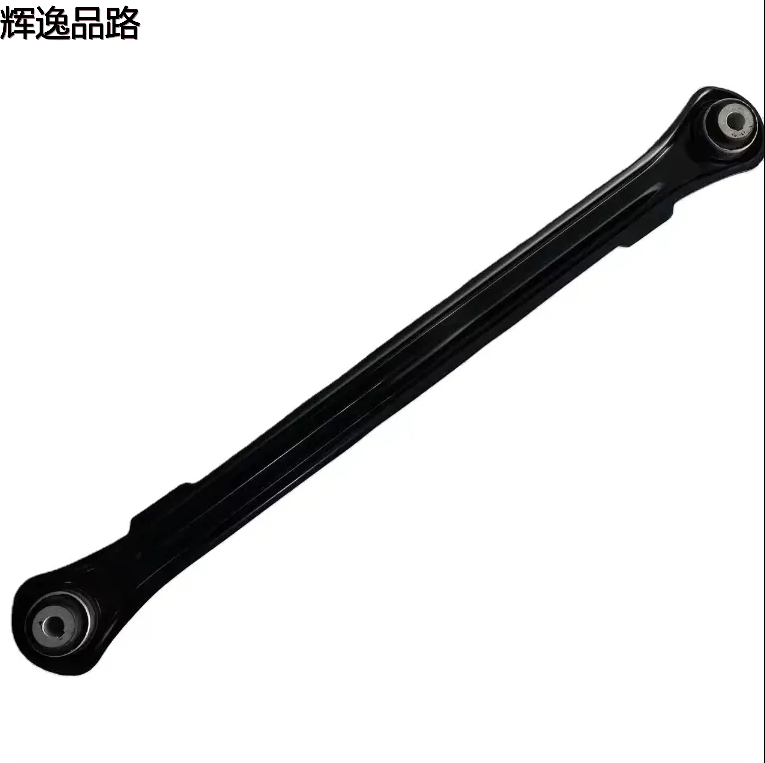 Chrysler Do dge Auto Parts Adjustable Down Control Arm Older model Long 5085417 5085419 Special adjustable pull rod control arm