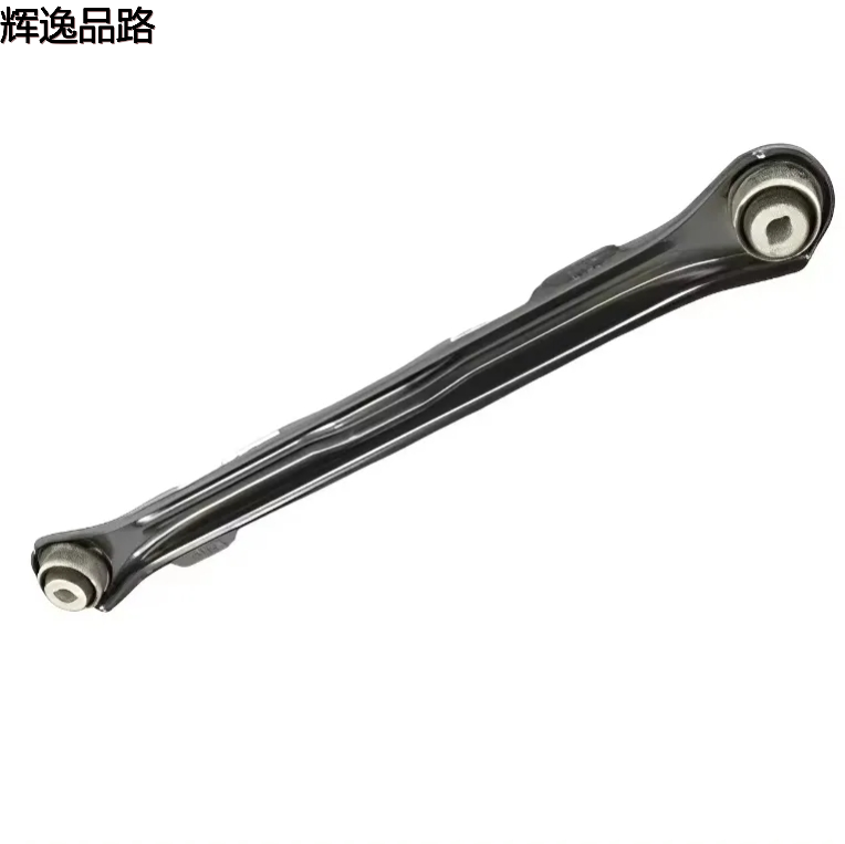 Chrysler Do dge Auto Parts Adjustable Down Control Arm Older model Long 5085417 5085419 Special adjustable pull rod control arm