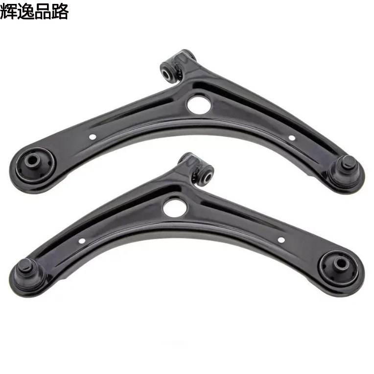 5105041AA 5105041 5105040AA 5105040 5105041AB Front Lower Left Right Control Arm For JEEP COMPASS 07-17 PATRIOT DODGE CALIBER