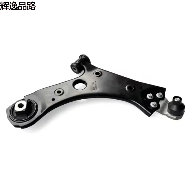 Auto OEM 53371186 53371190 Rear Lower Control Arm Adjustable Steel for Jeep Compass Dodge Chrysler Liberty High Quality  