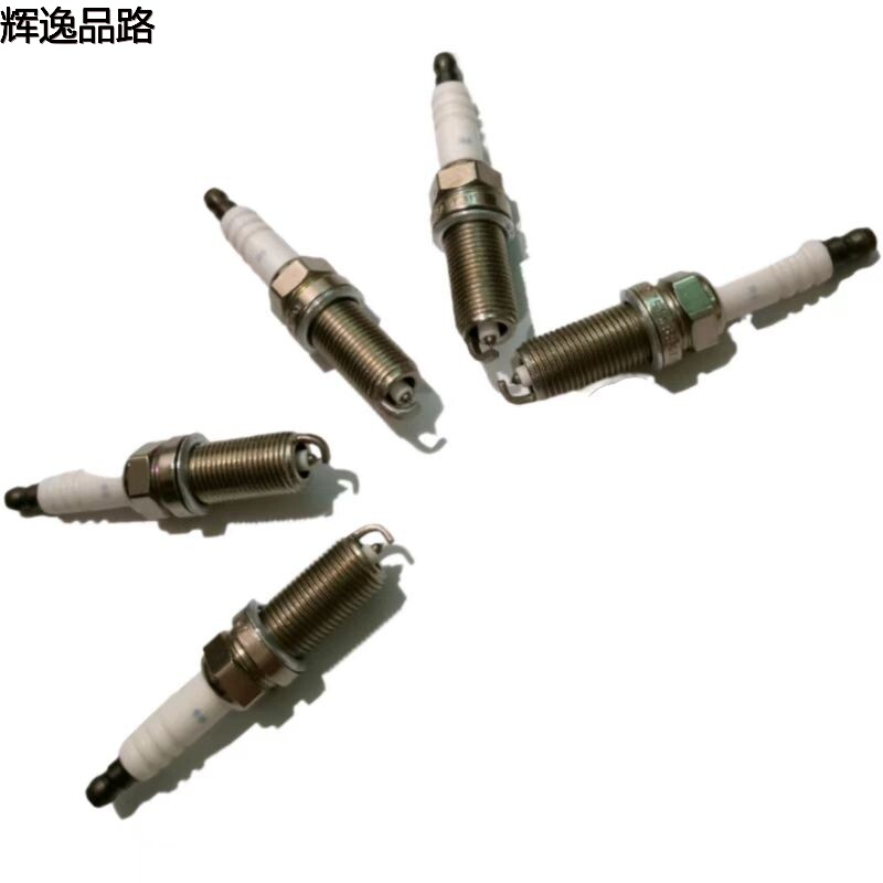 The 30751806X burner is suitable for Volvo S80/S40/2.5