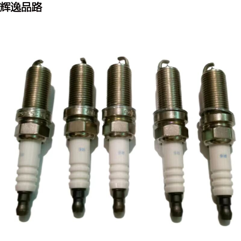 The 30751806X burner is suitable for Volvo S80/S40/2.5